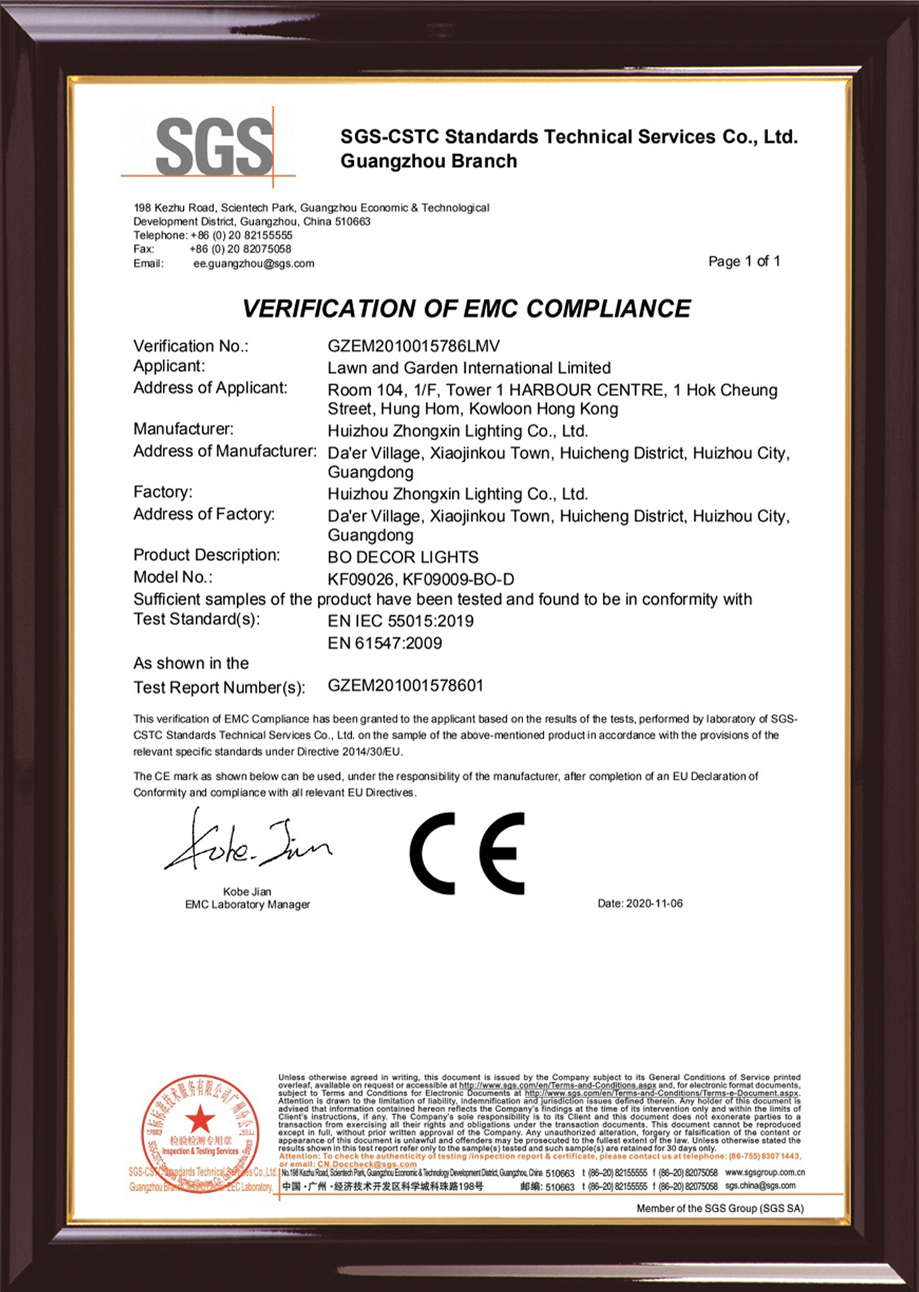 https://www.zhongxinlighting.com/about-us/certifications/