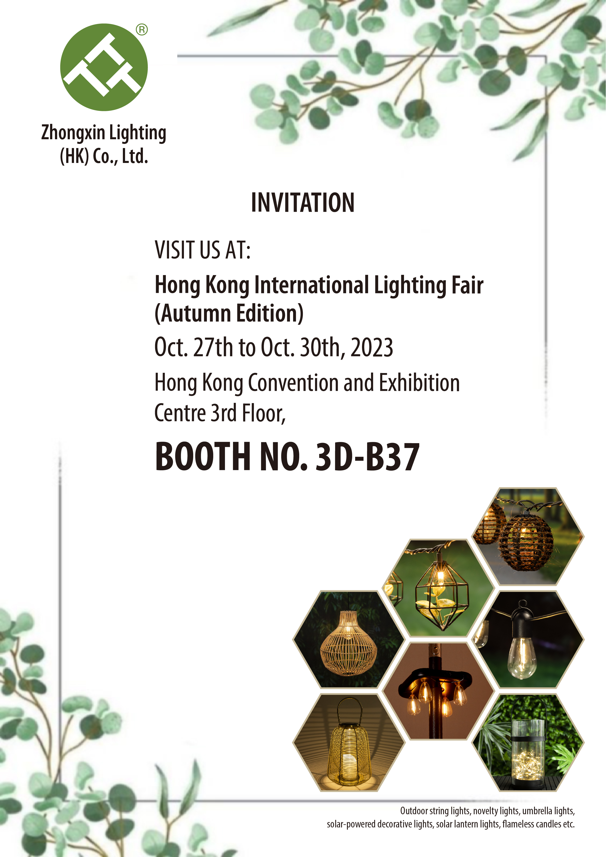 HK Lighting Fair Invite-b_2023-9-27_画板 1 副本(1)(1)