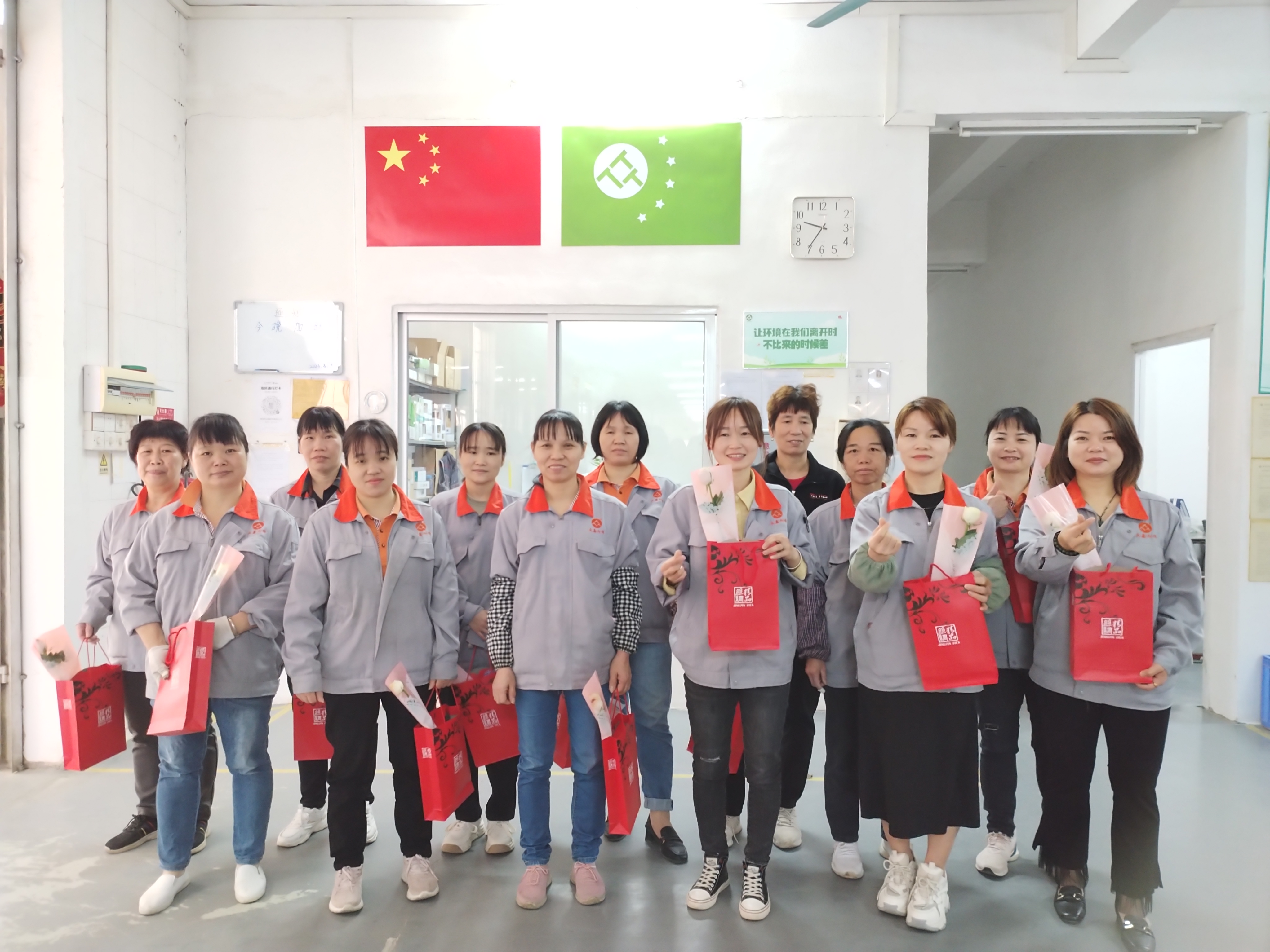 Happy Women's Day Huizhou Zhongxin Lighting Co., Ltd.